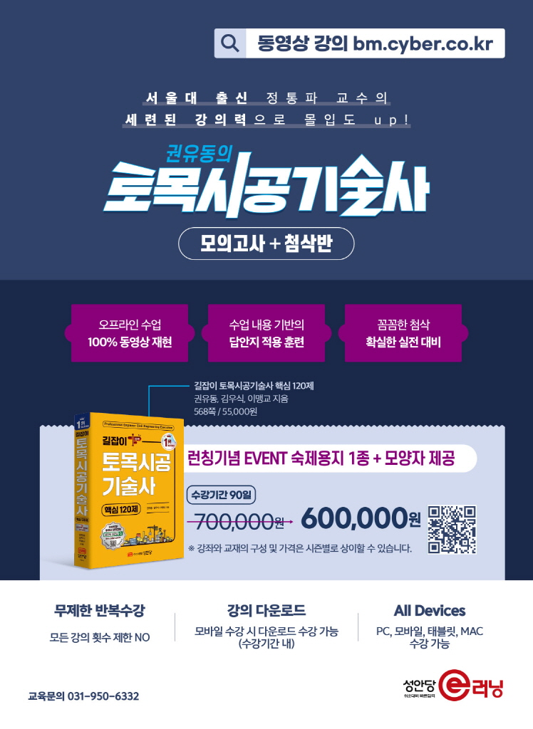 1페이지