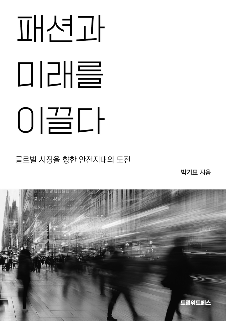 4페이지