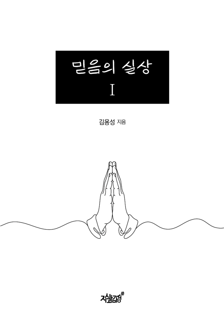 4페이지