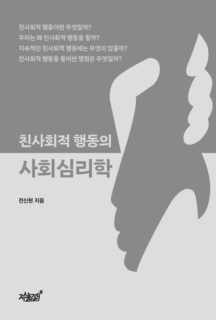 4페이지