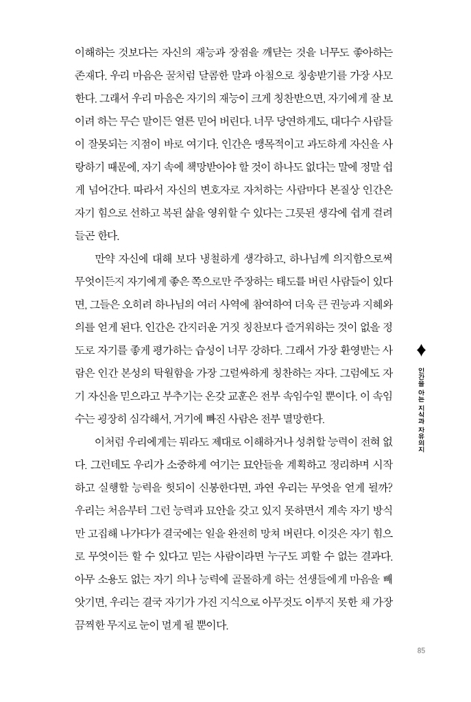 10페이지