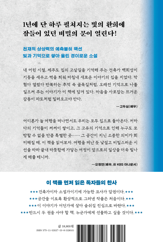 33페이지