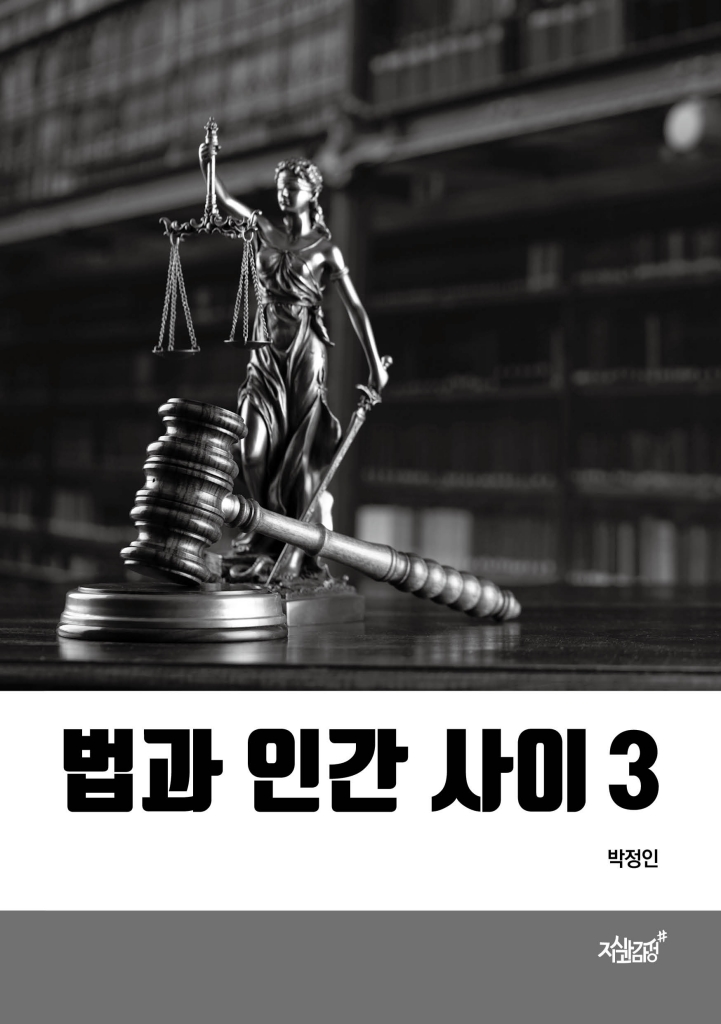 4페이지