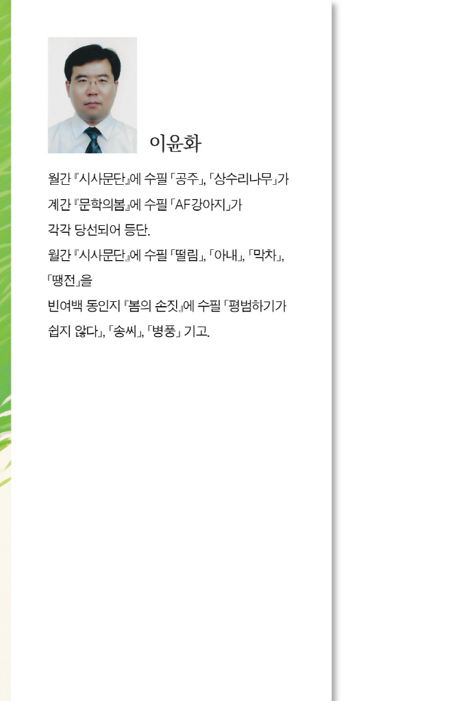 1페이지