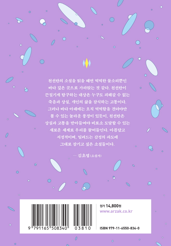 33페이지