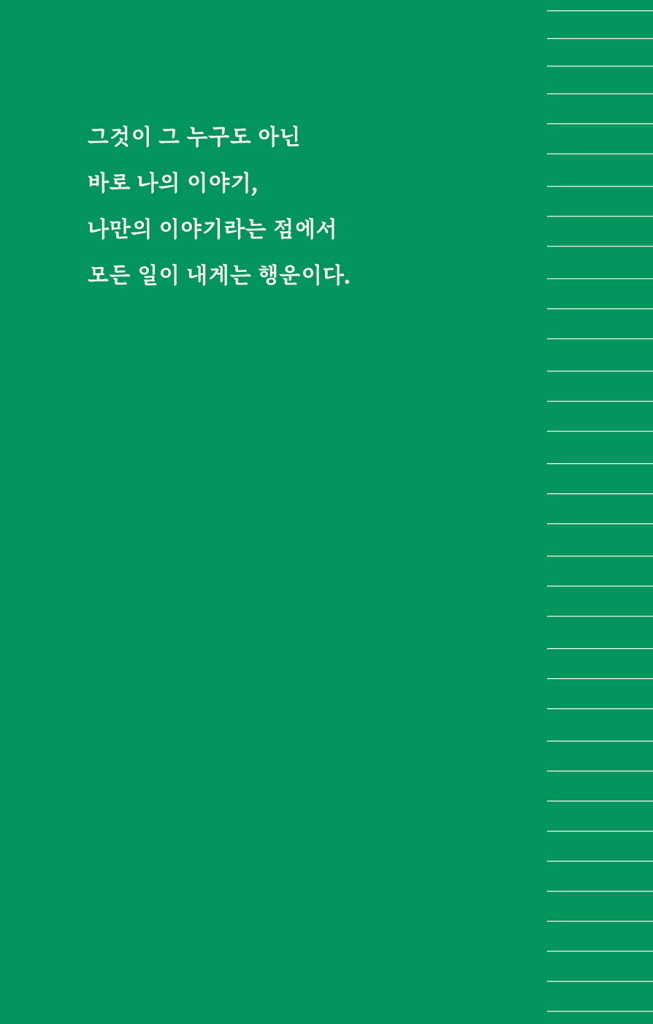 7페이지