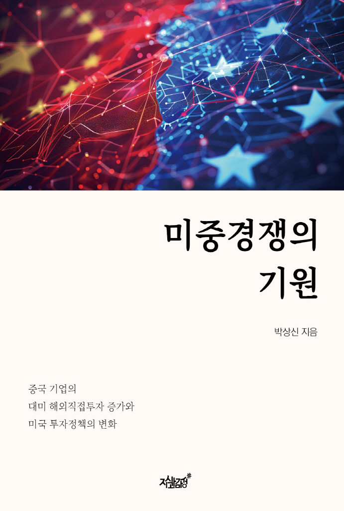 미리보기 표지