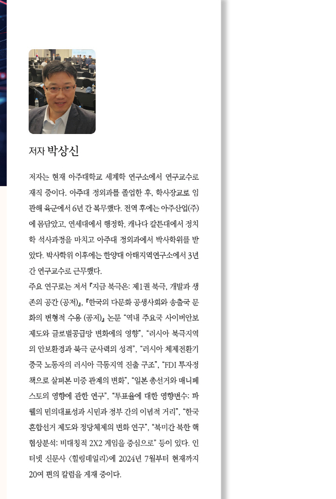 1페이지