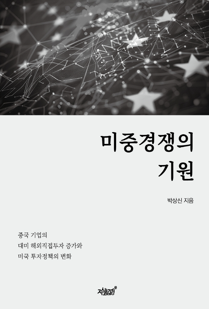 4페이지