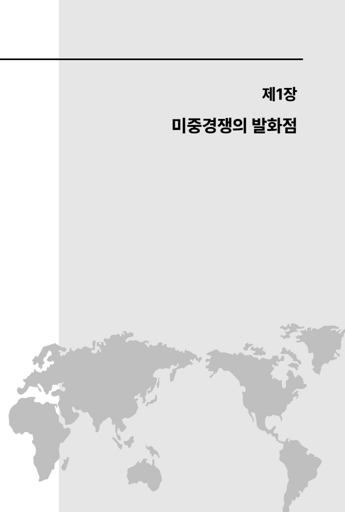 22페이지