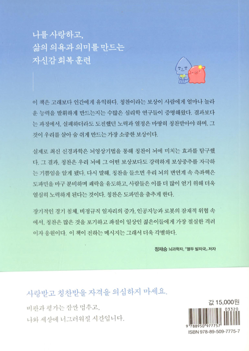31페이지