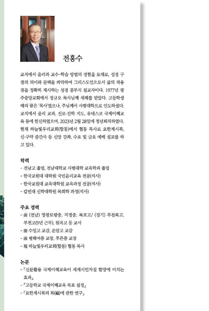1페이지