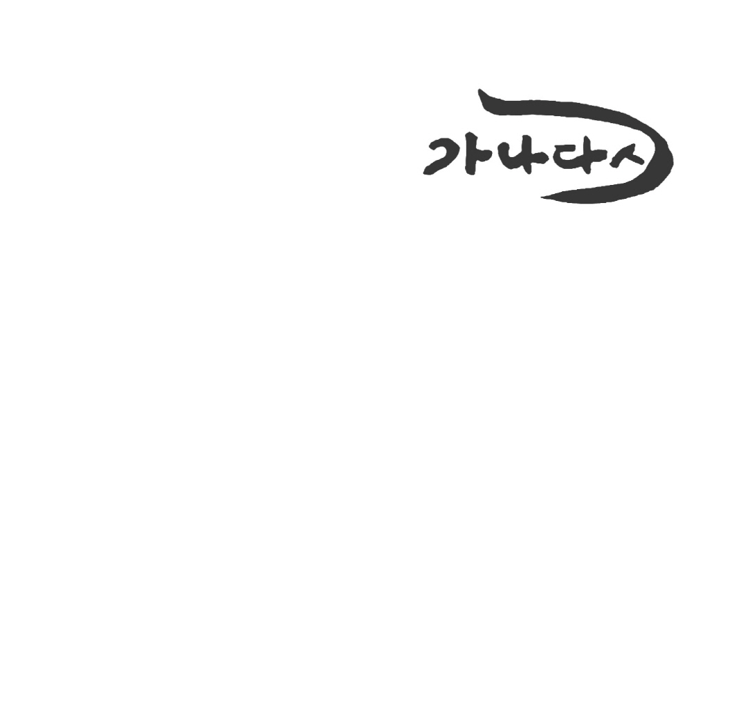 2페이지