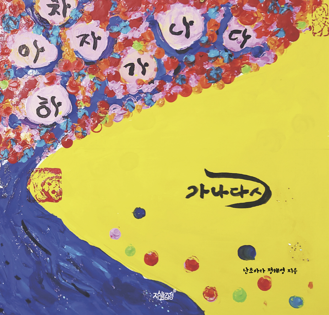 4페이지