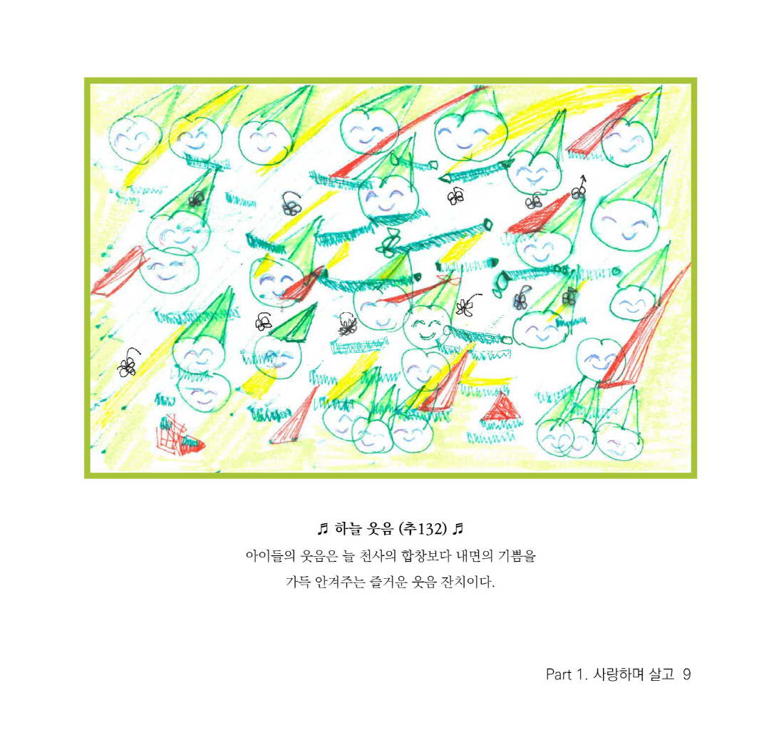 10페이지