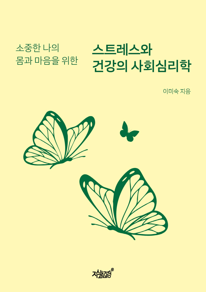미리보기 표지