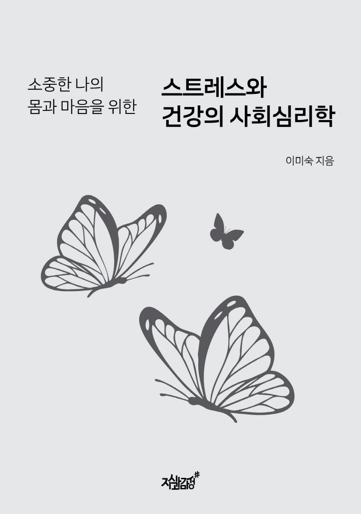 4페이지