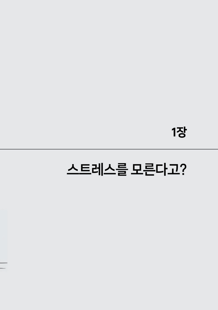 10페이지
