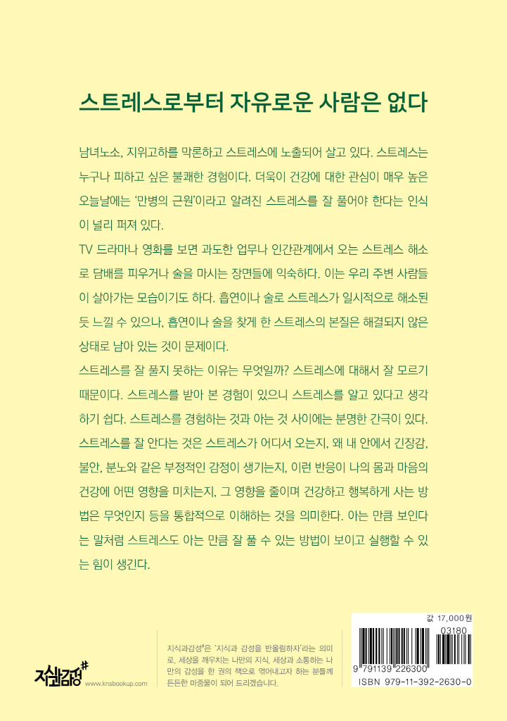 33페이지
