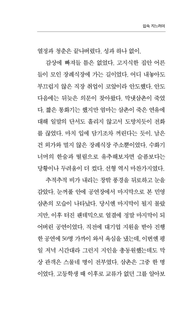 22페이지