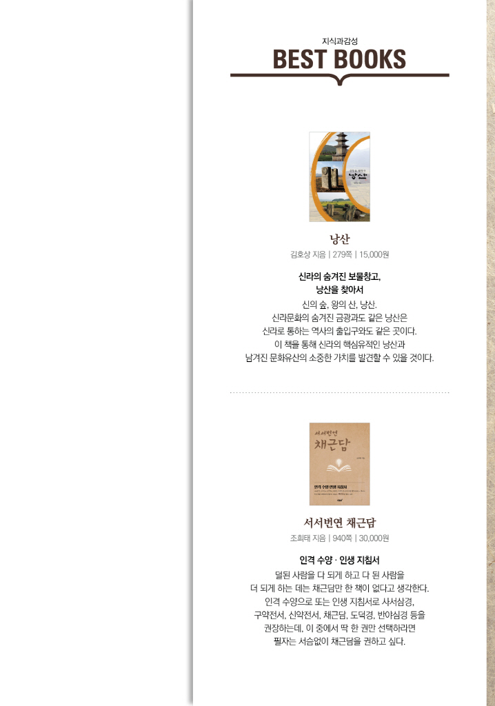 30페이지