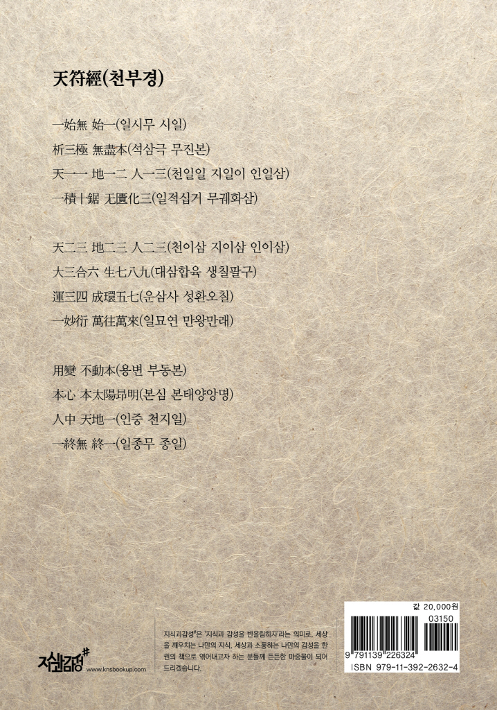 31페이지