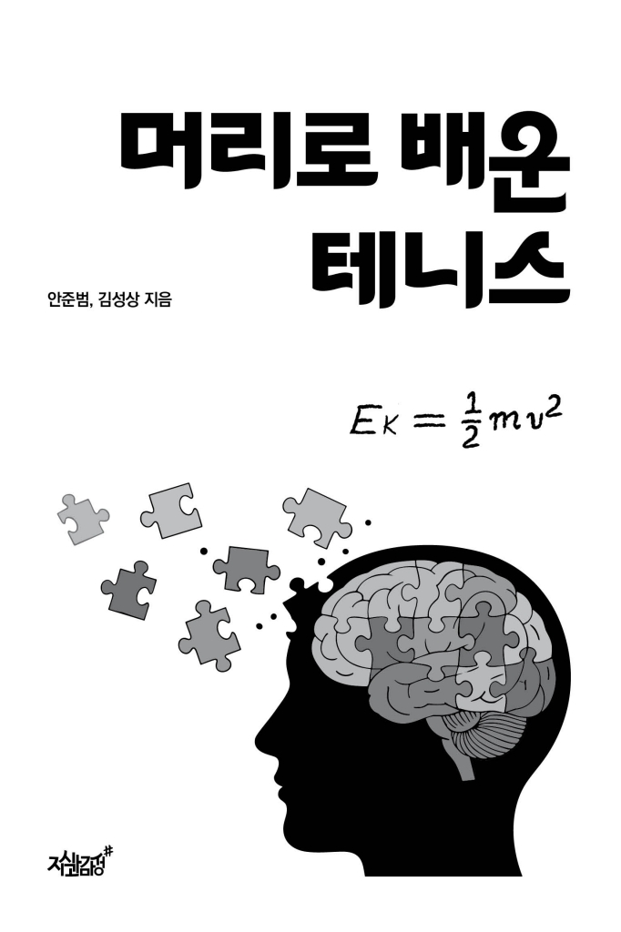 4페이지