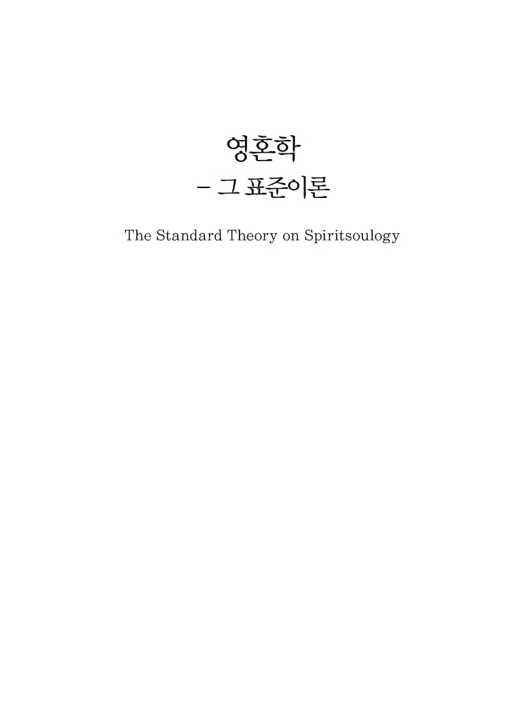 2페이지