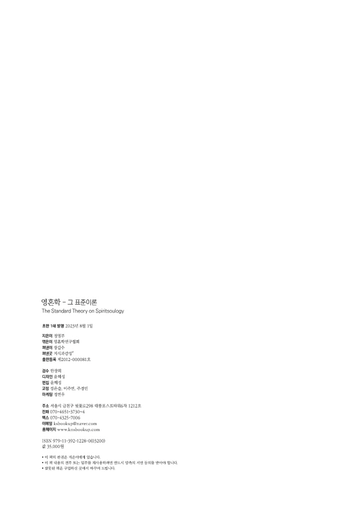 3페이지