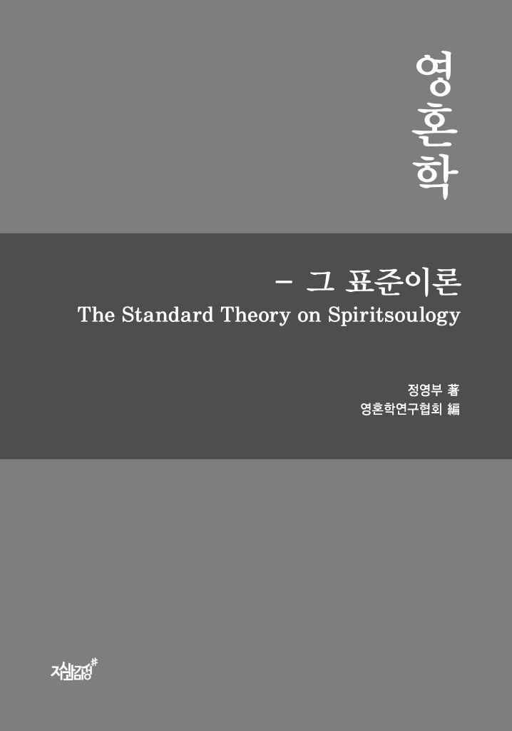 4페이지