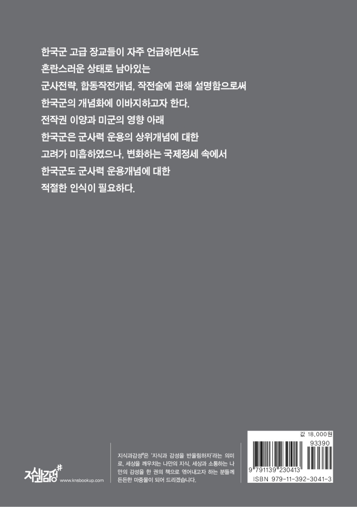 31페이지