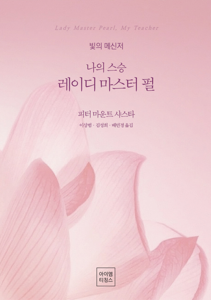 미리보기 표지