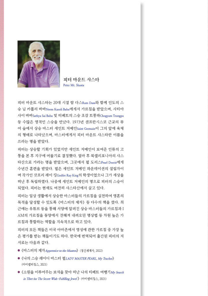 1페이지