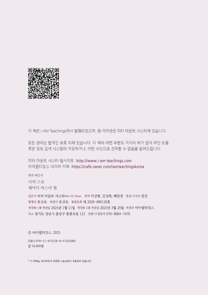 5페이지