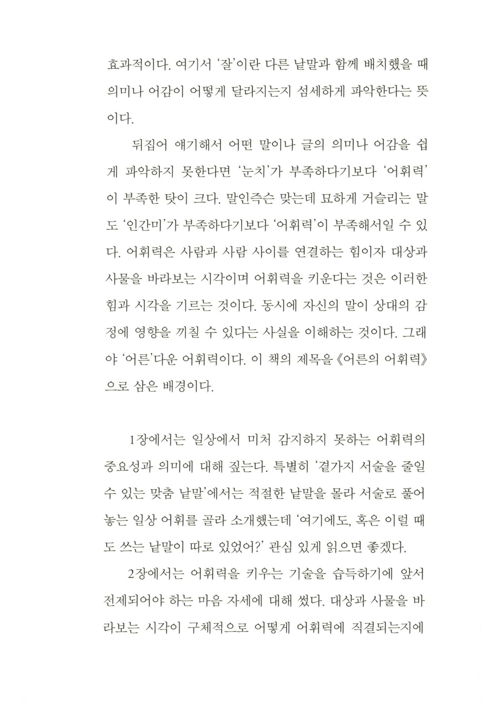 10페이지