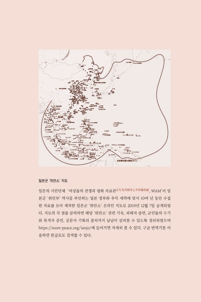 6페이지