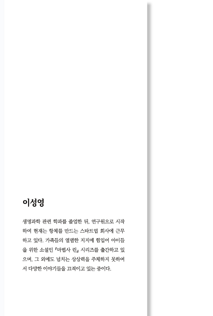 1페이지