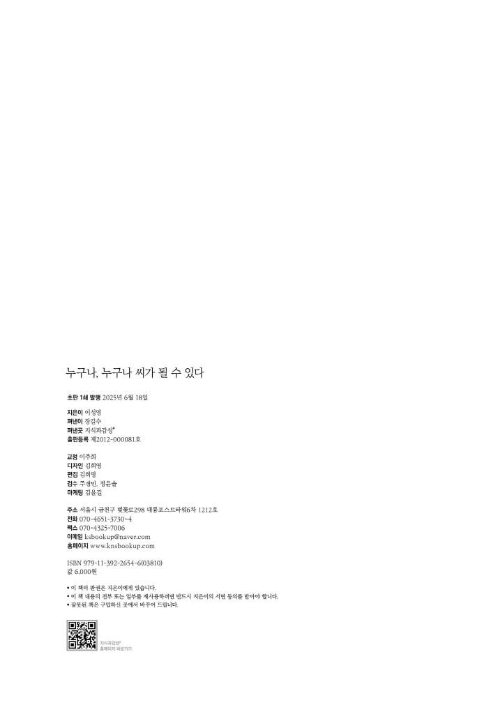 3페이지