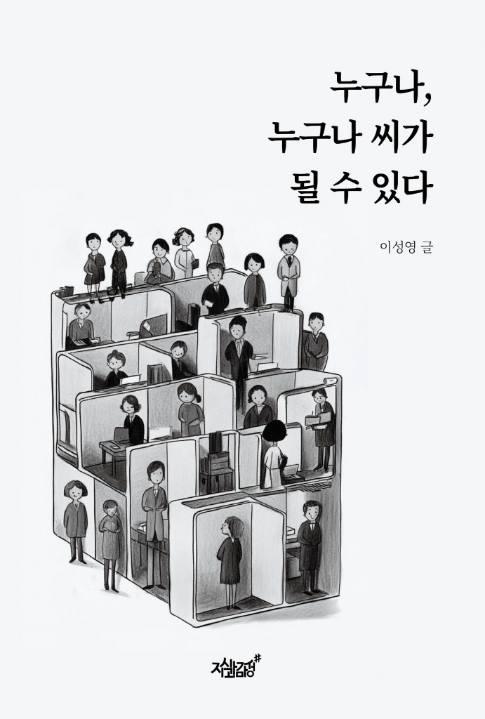 4페이지