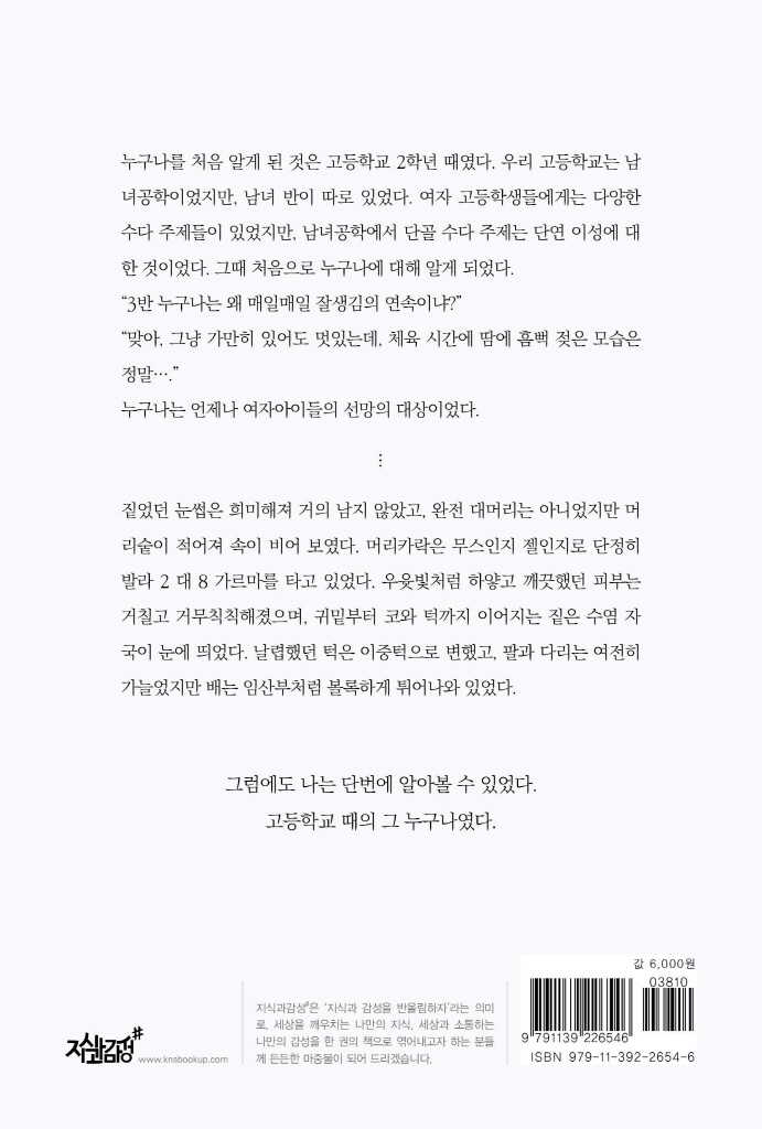 35페이지