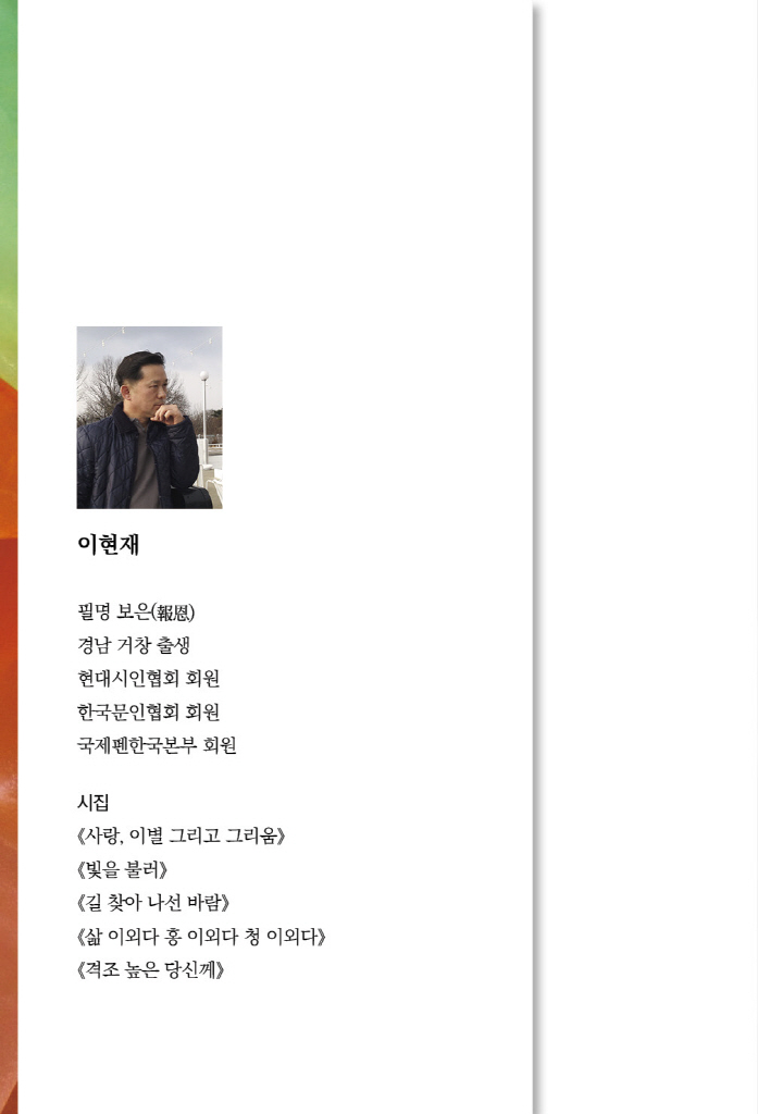1페이지