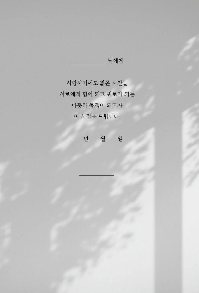 2페이지