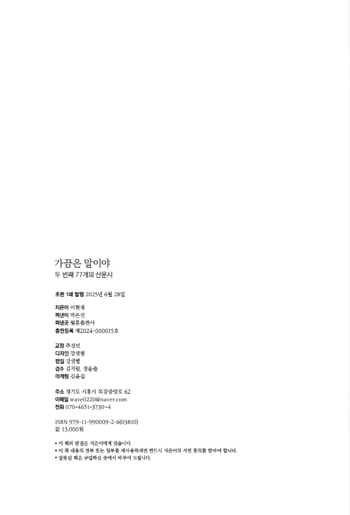 5페이지