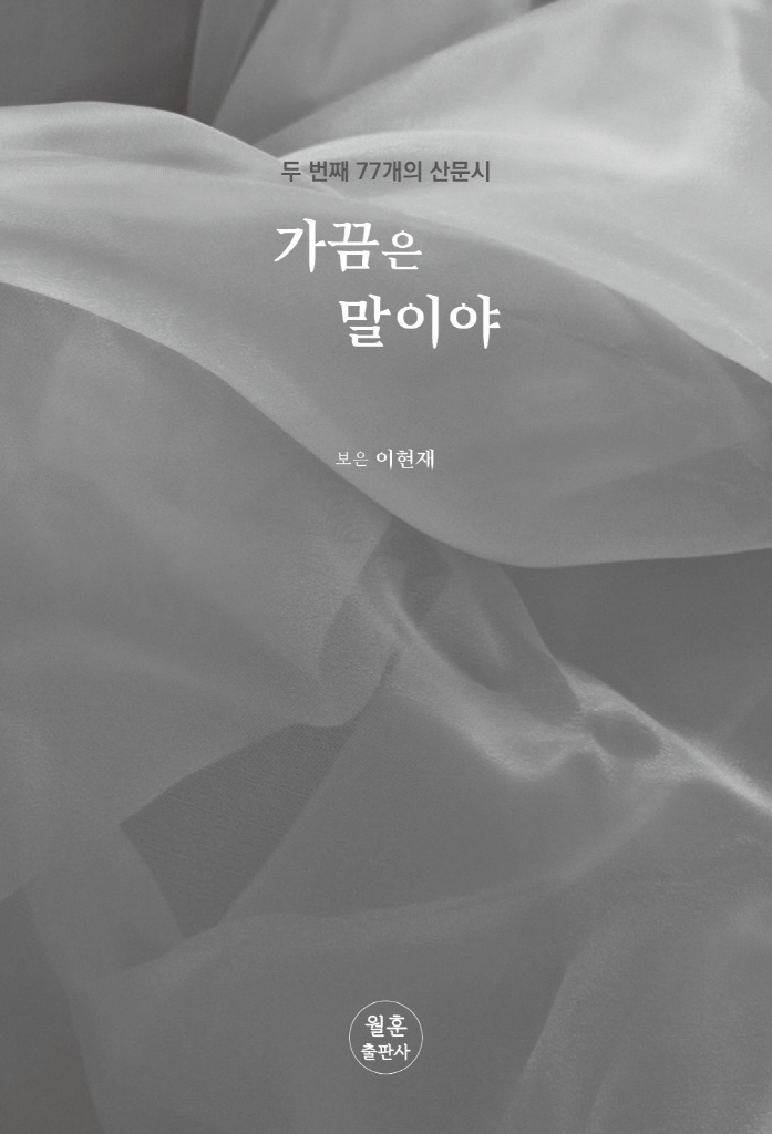 6페이지