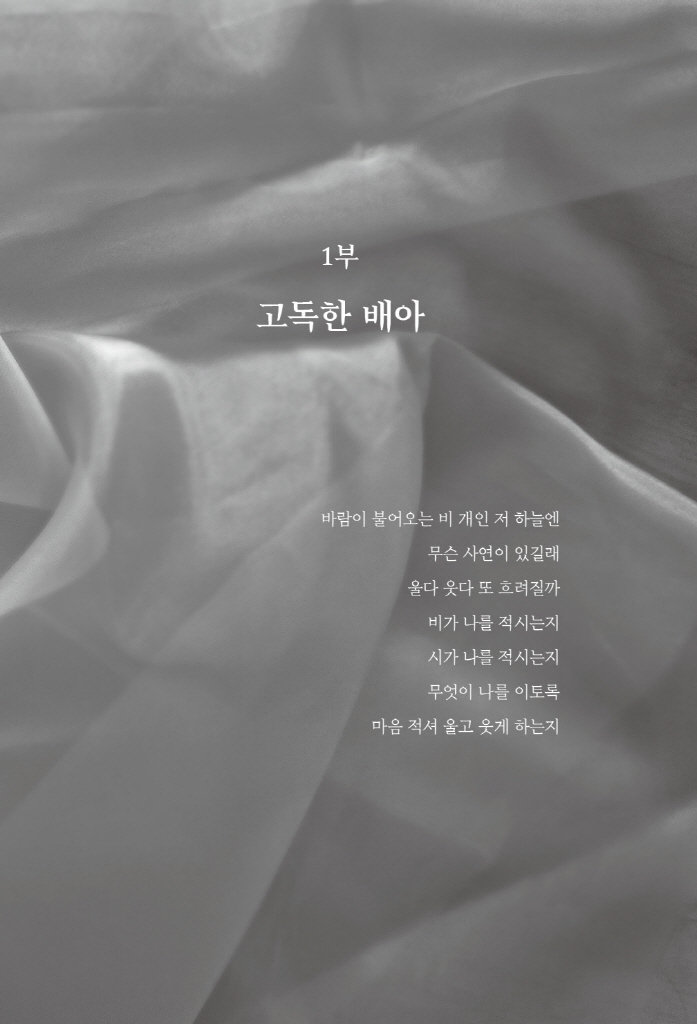 16페이지