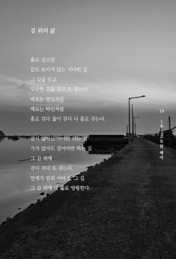 20페이지