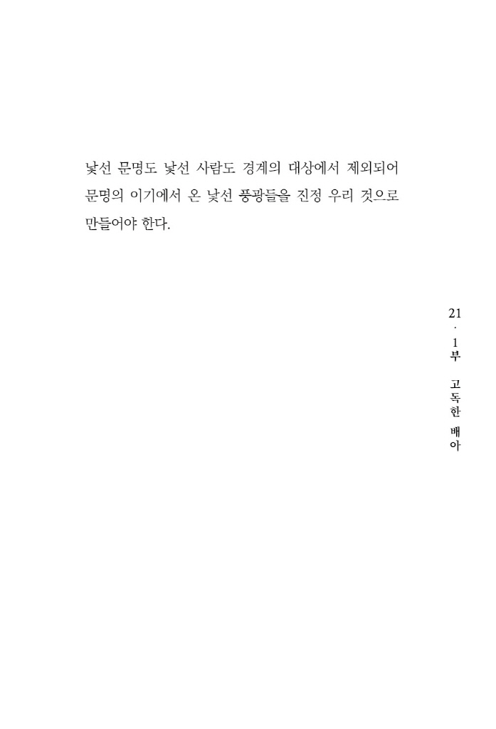 22페이지