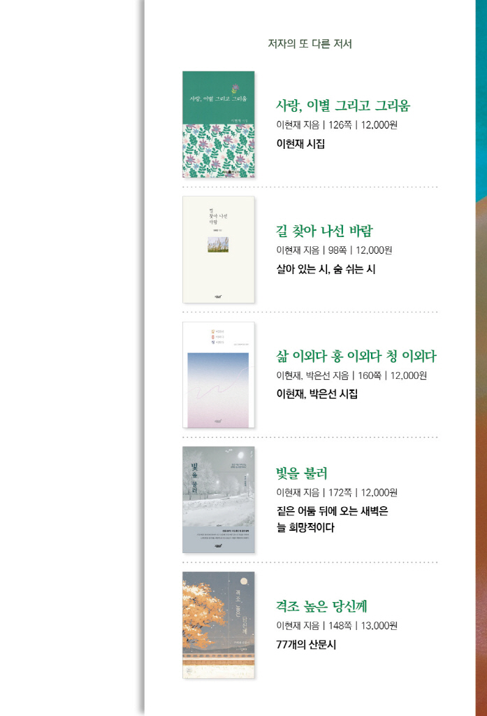 26페이지