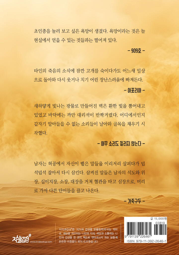 35페이지
