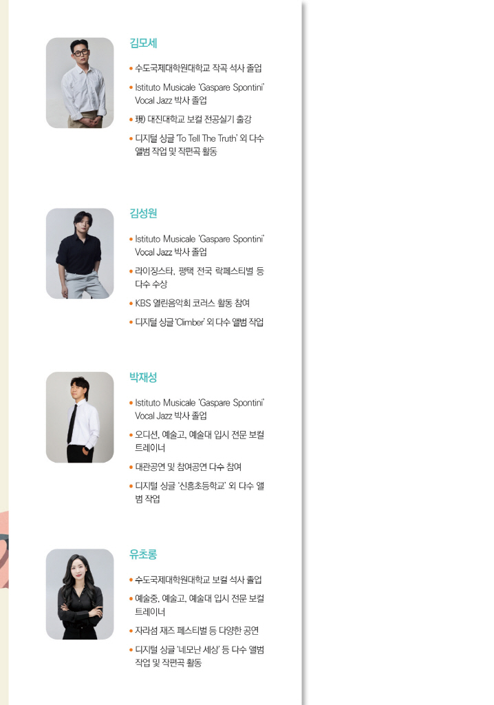 1페이지